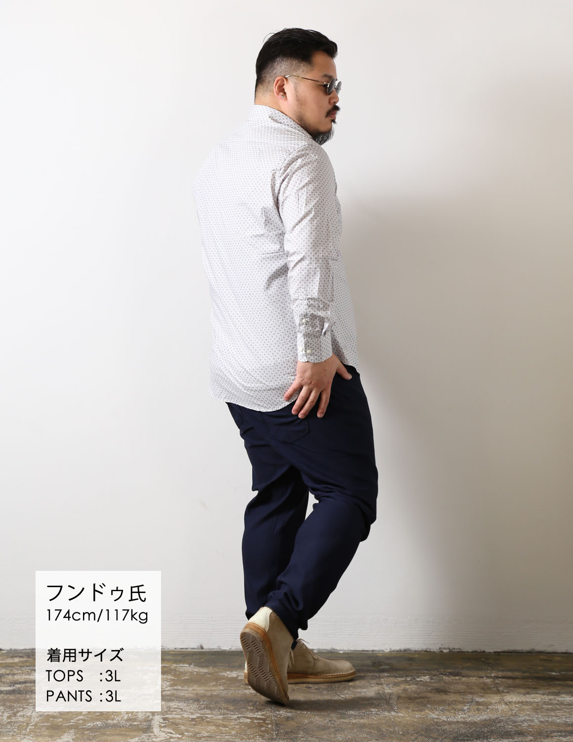 白で抜けをつくって、ネイビーで静かに締める03