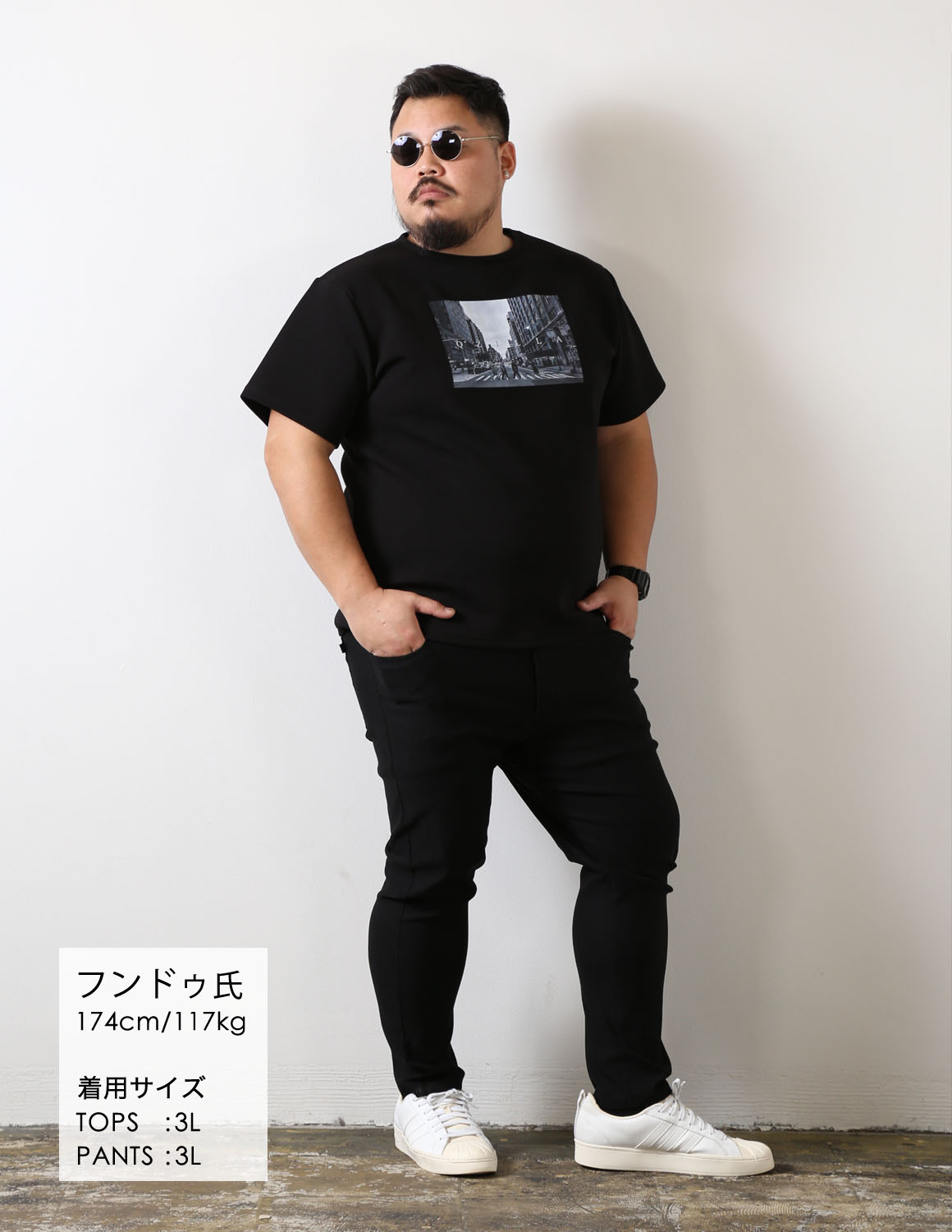 黒でも埋もれない、フォトでつくる奥行き02