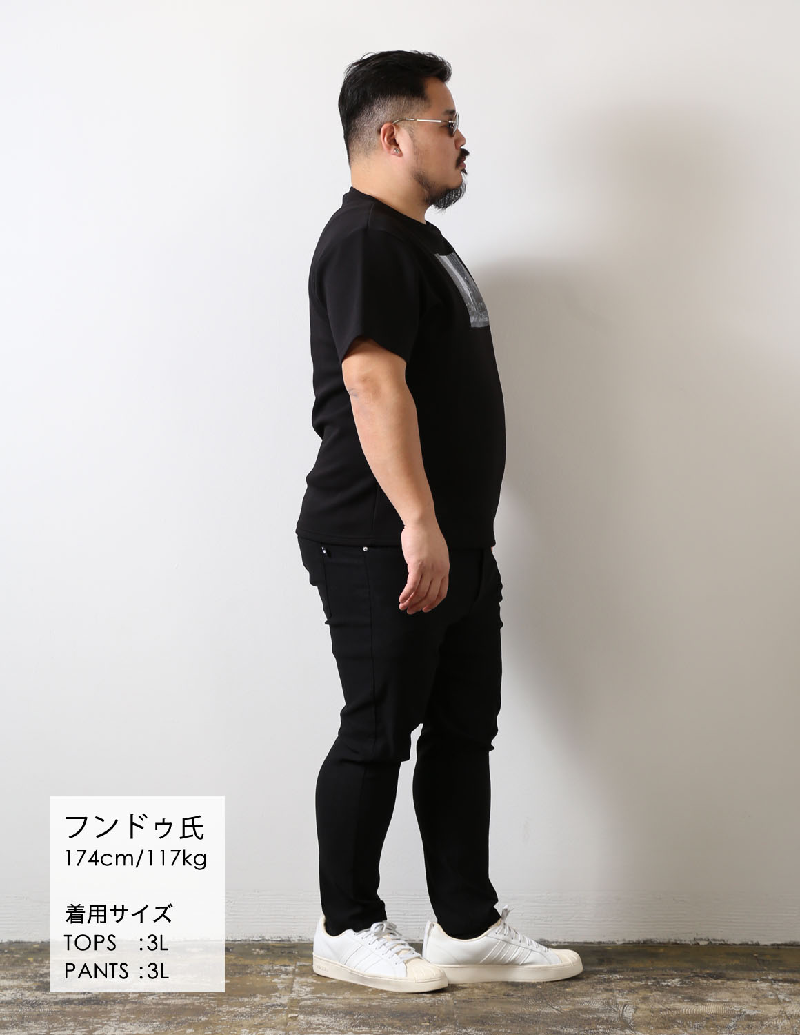 黒でも埋もれない、フォトでつくる奥行き03