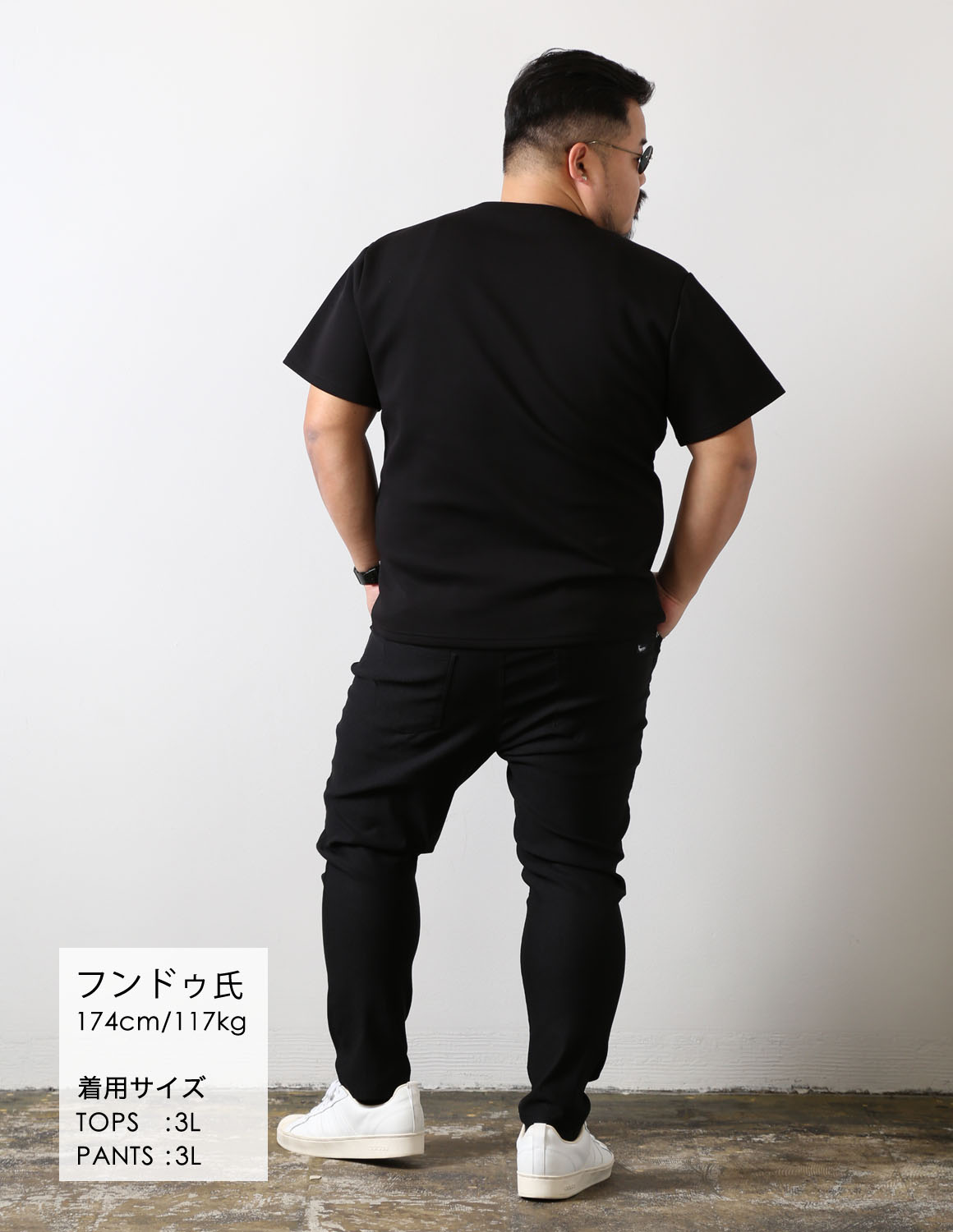 黒でも埋もれない、フォトでつくる奥行き04