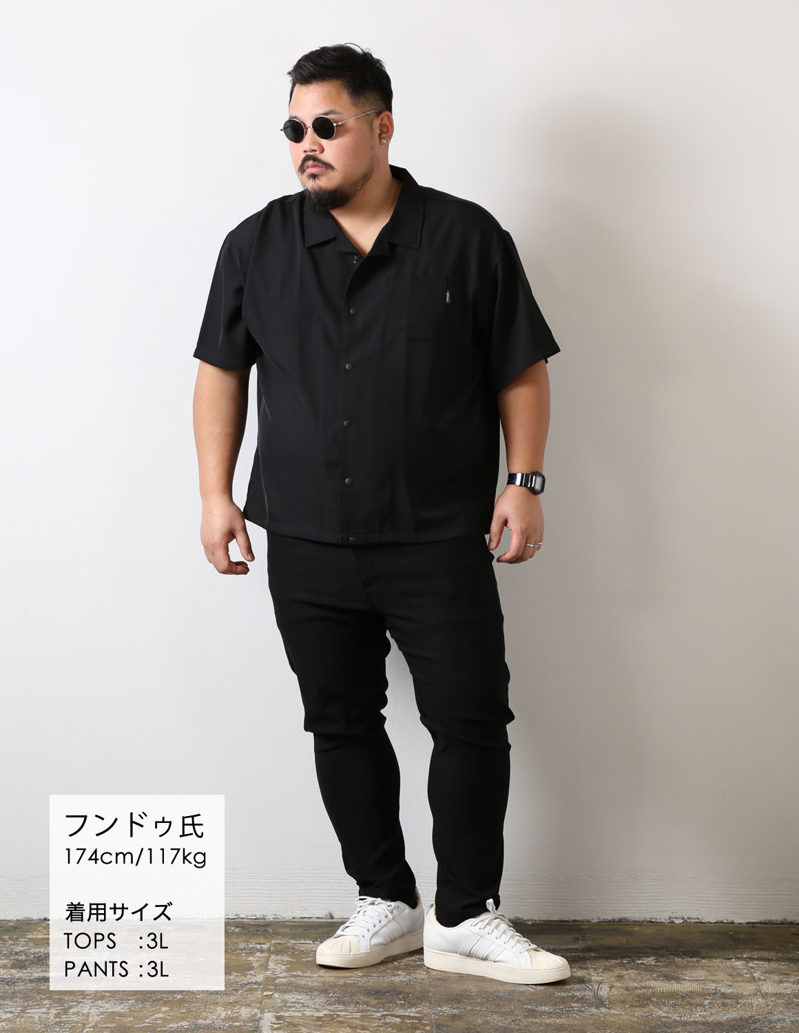 黒で整える、シンプル以上02