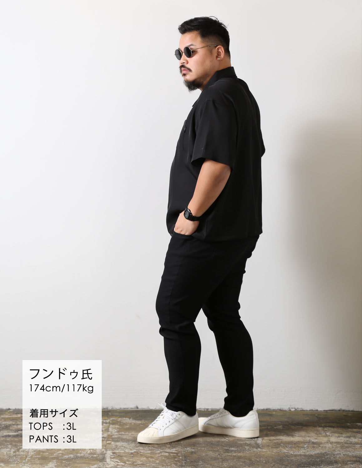 黒で整える、シンプル以上03