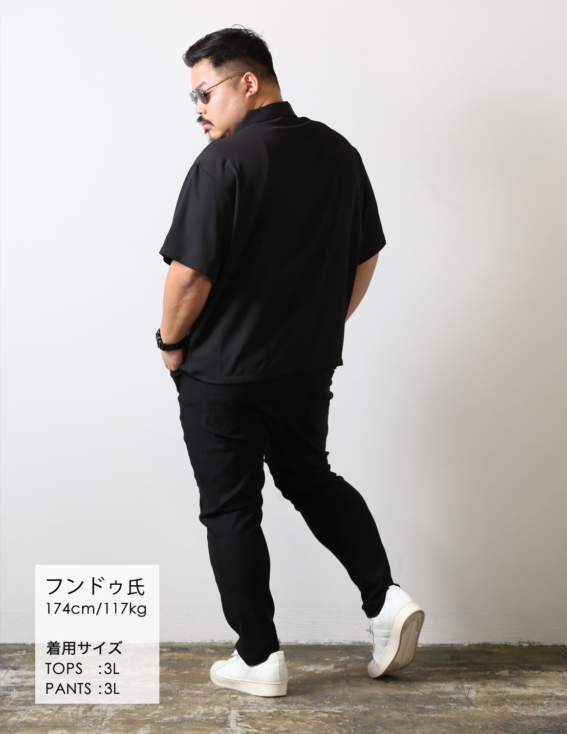 黒で整える、シンプル以上04