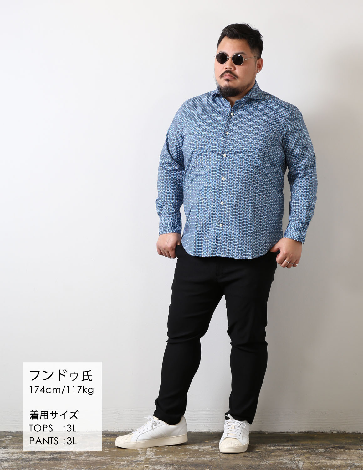 存在感を、黒で引き締める大人コーデ01