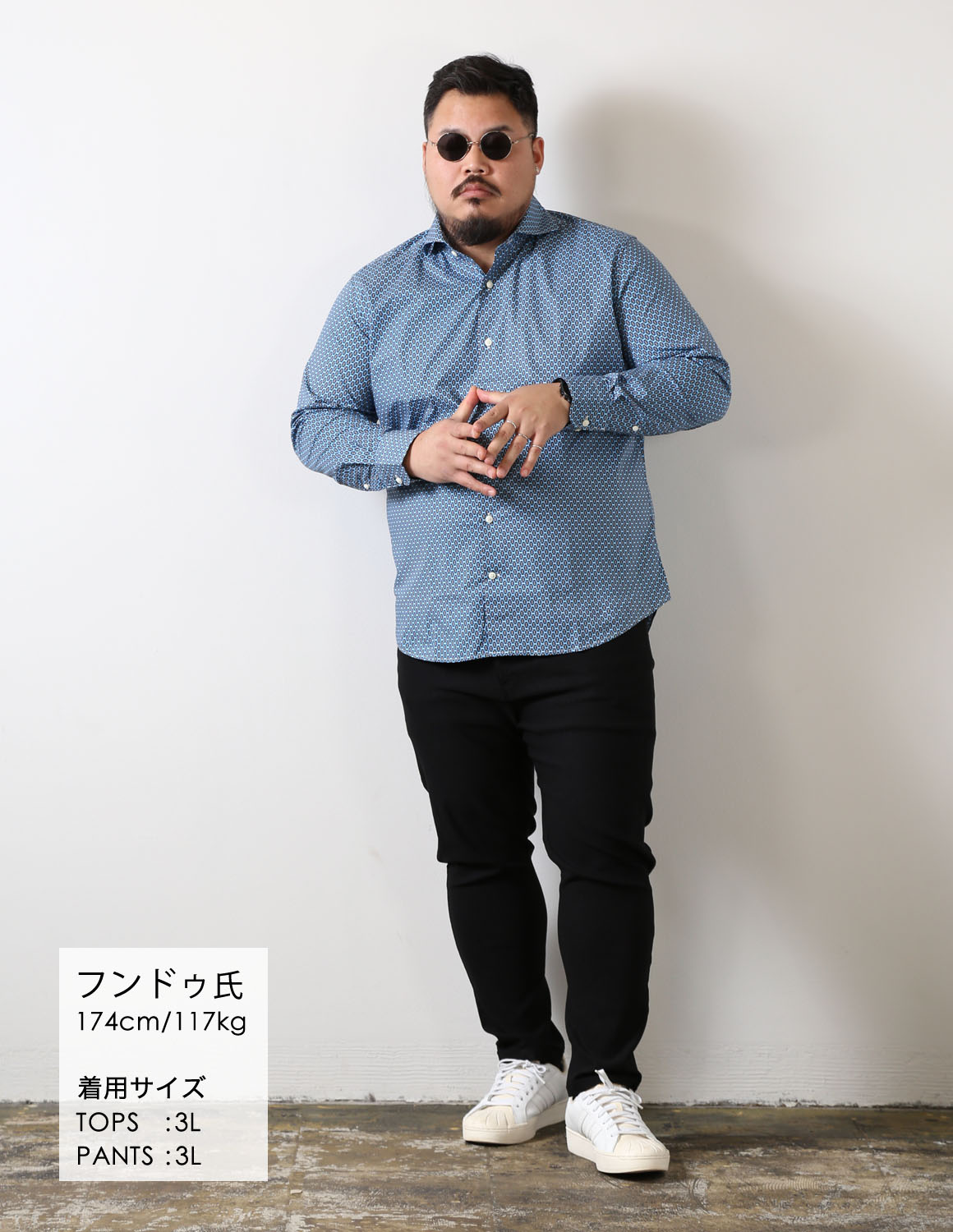 存在感を、黒で引き締める大人コーデ02