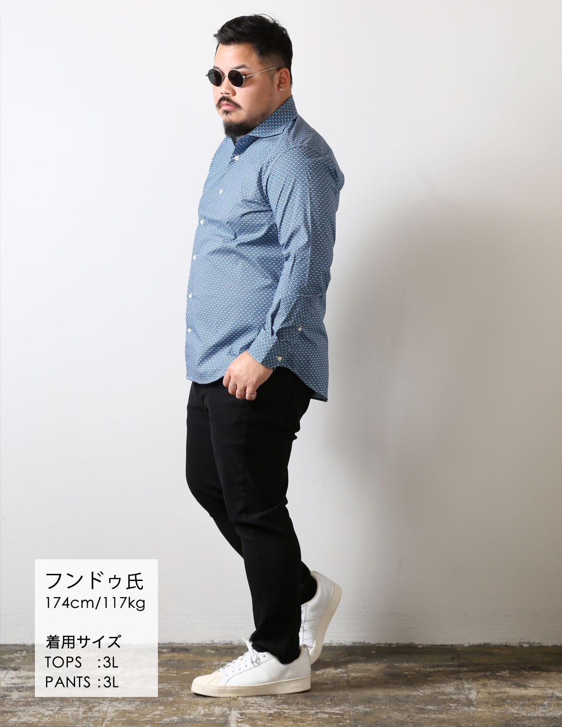 存在感を、黒で引き締める大人コーデ03