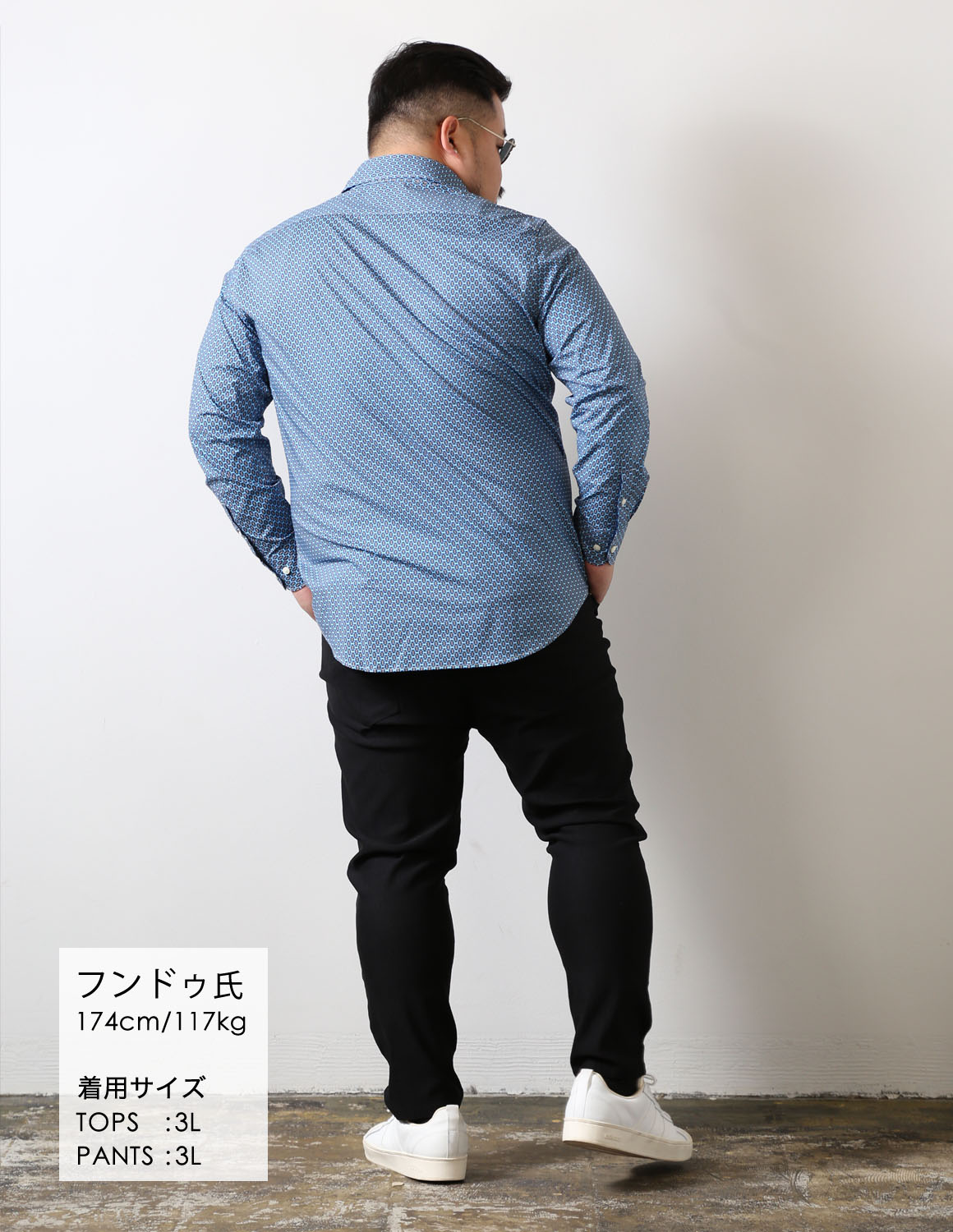 存在感を、黒で引き締める大人コーデ04