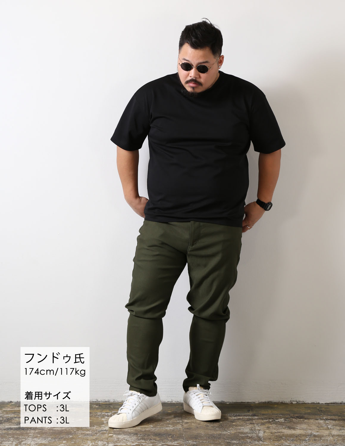 深みで、魅せる02