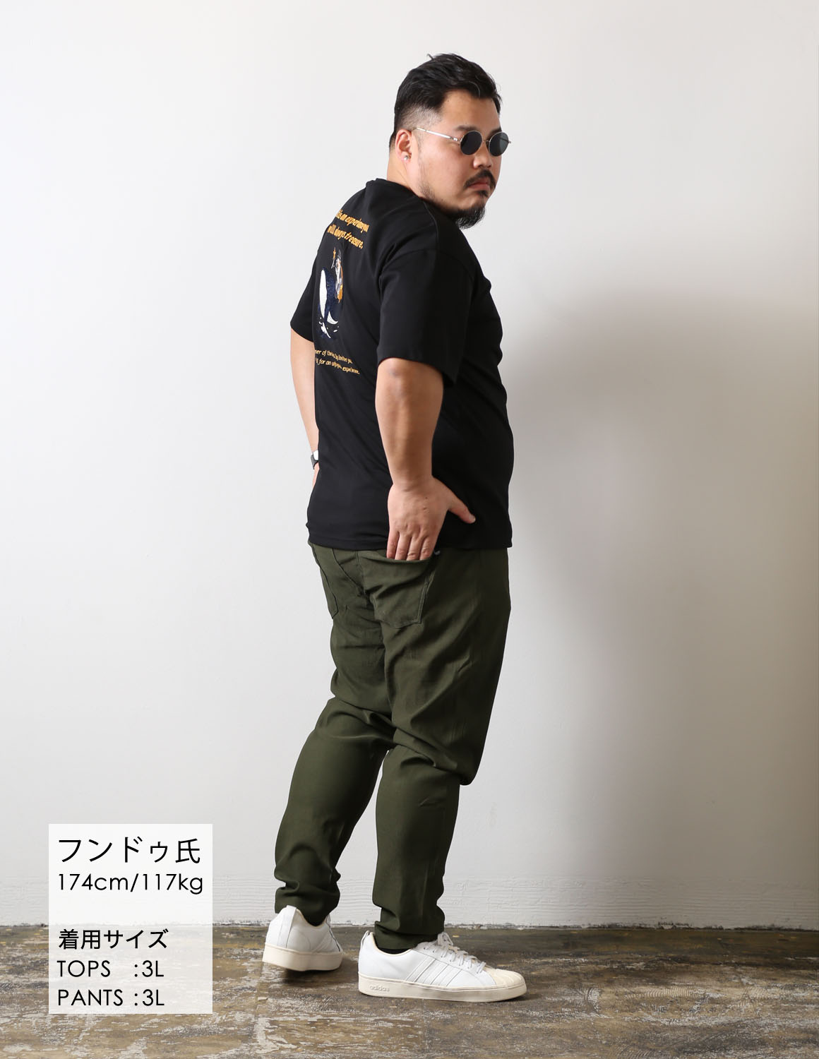 深みで、魅せる03