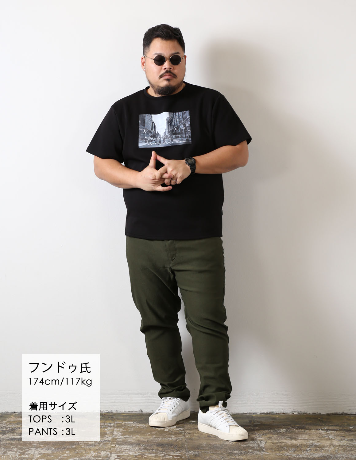 黒に、緑で変化を02