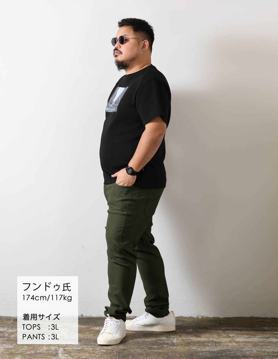 黒に、緑で変化を03