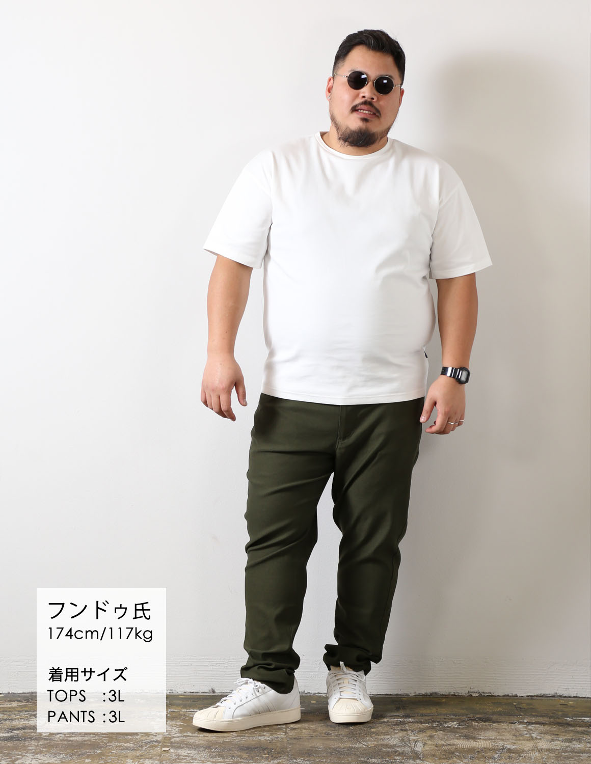 白×緑でつくる、落ち着きとアクセント02