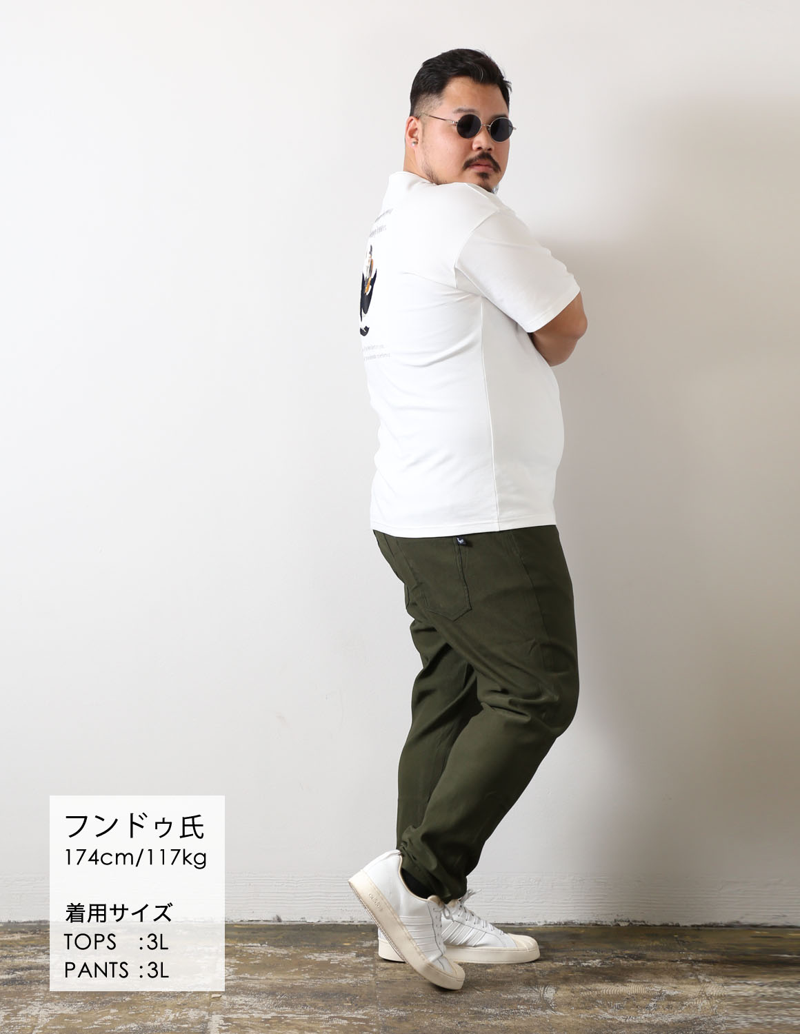 白×緑でつくる、落ち着きとアクセント03