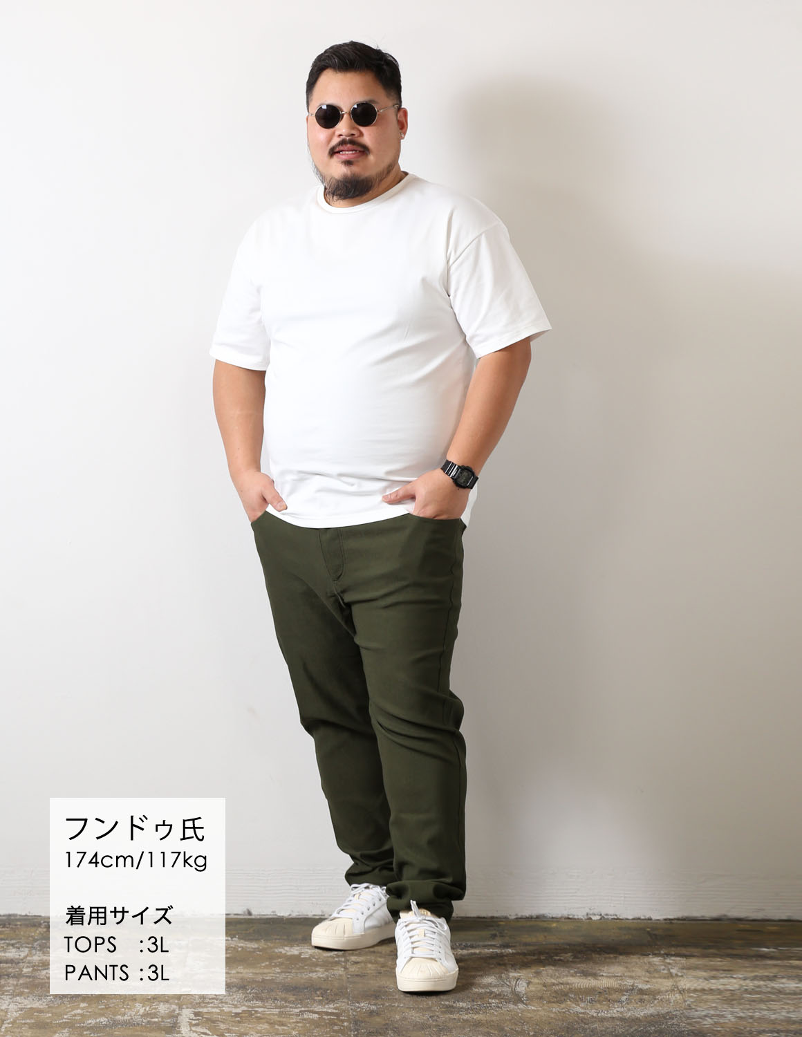 白×緑でつくる、落ち着きとアクセント04