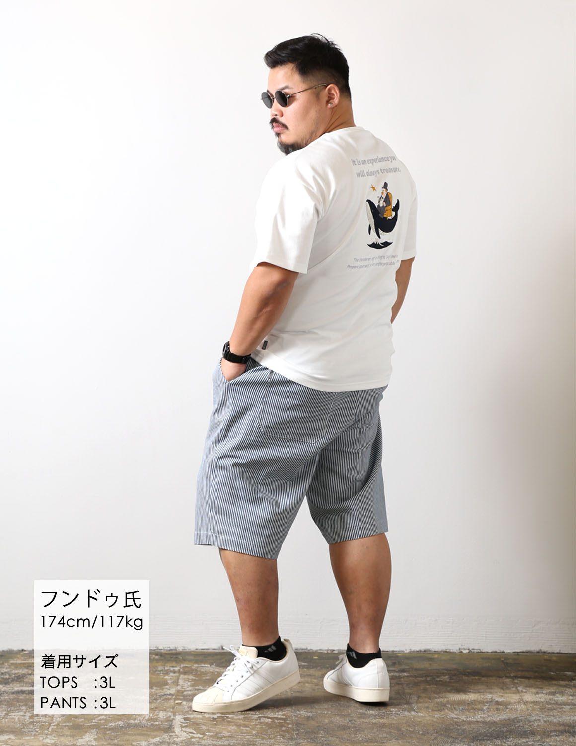 後ろ、いい感じ03