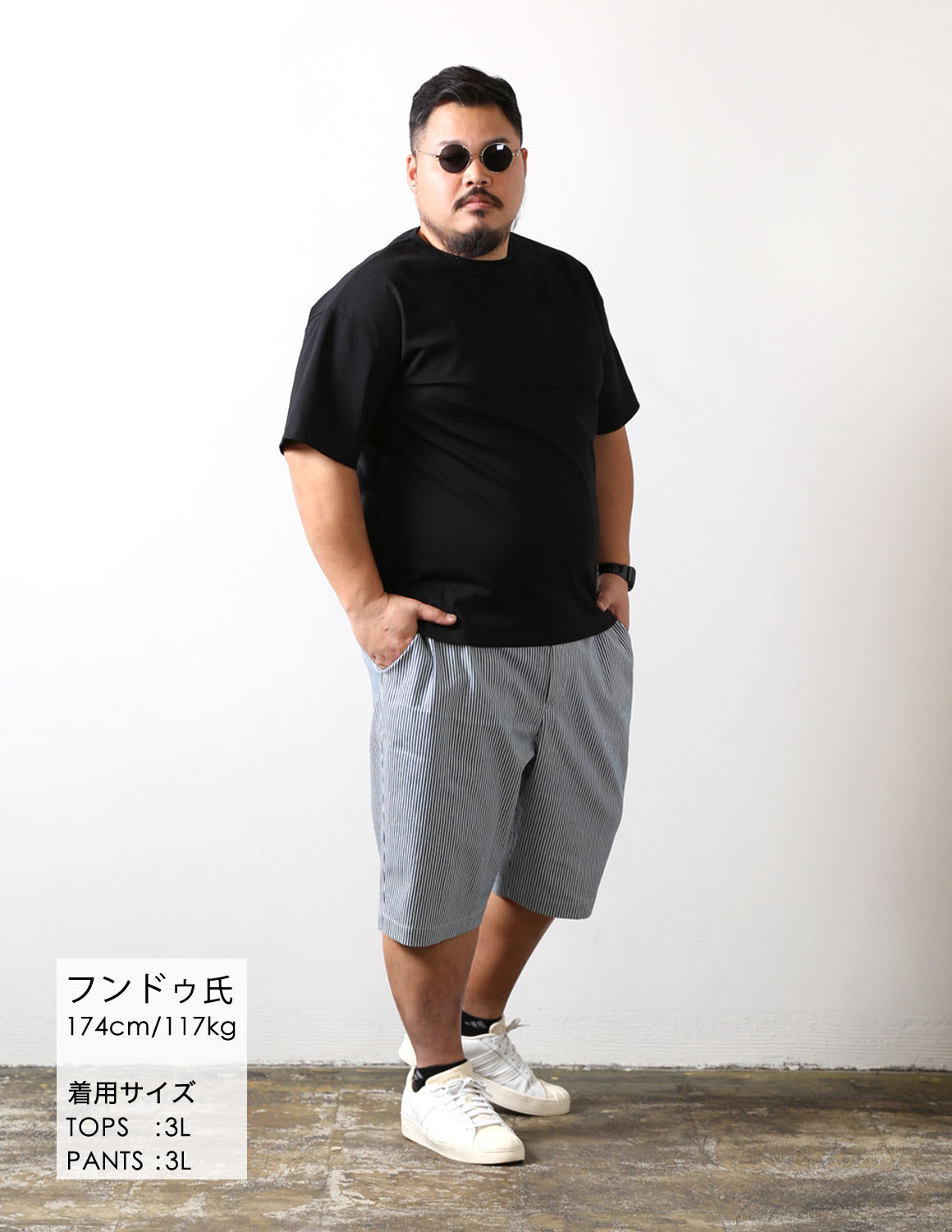 背中でちょっと遊んでる02