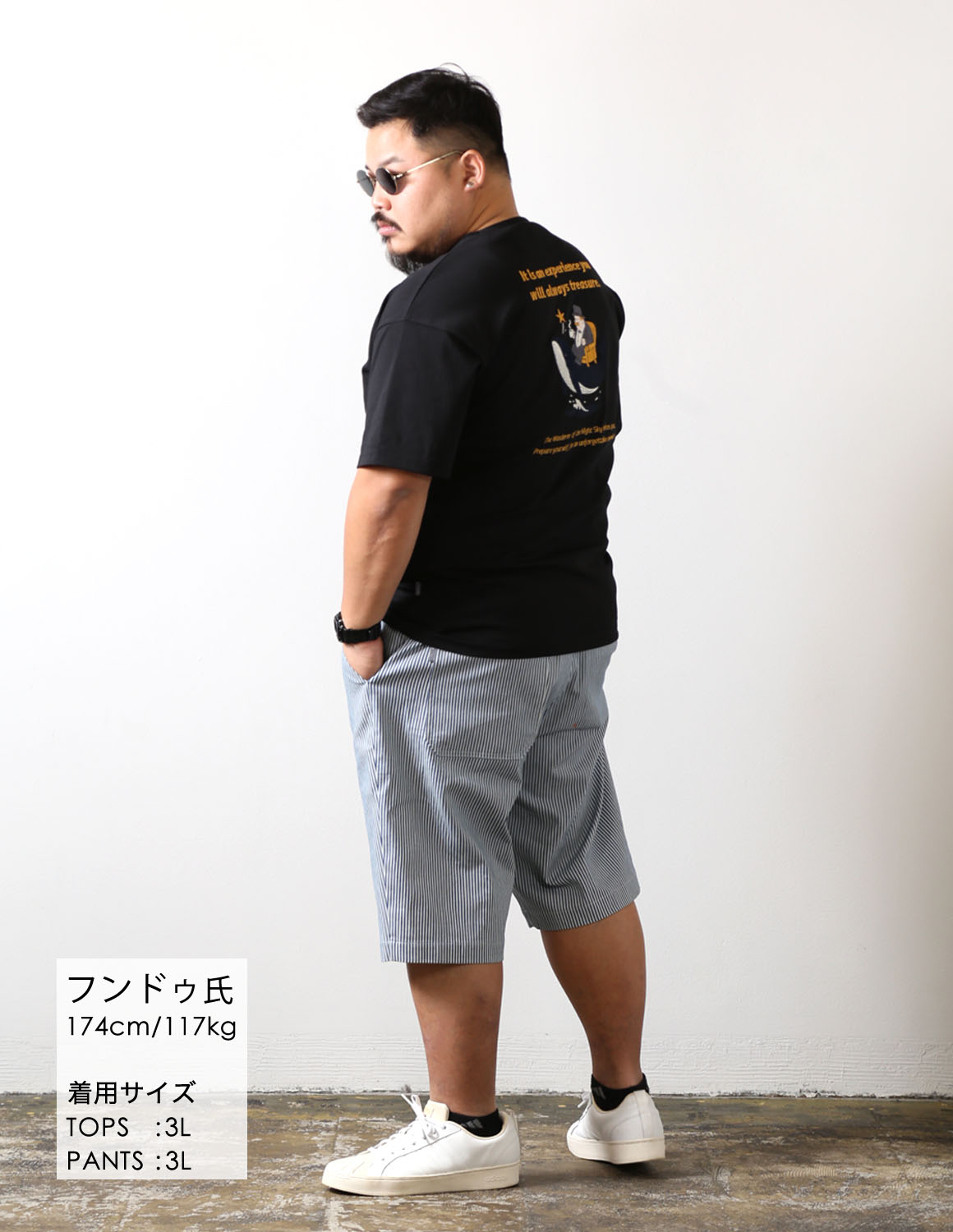 背中でちょっと遊んでる03