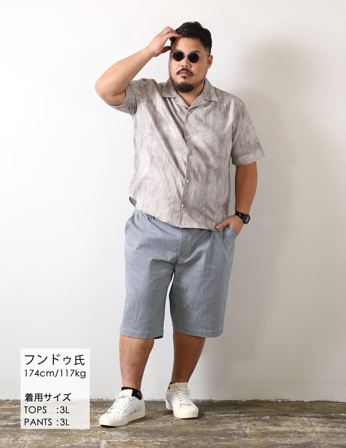 軽さでつくる、夏のバランス02