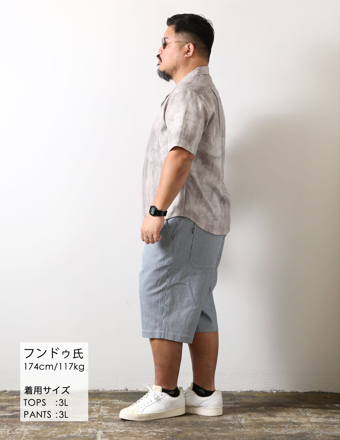 軽さでつくる、夏のバランス03