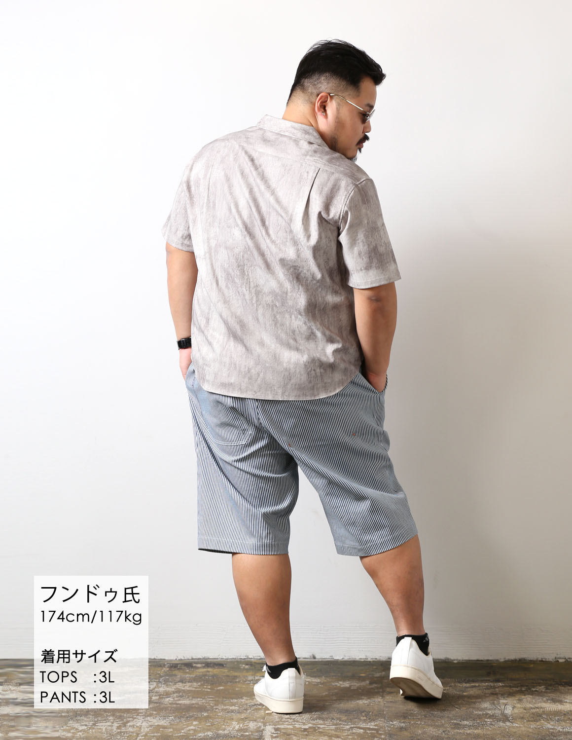 軽さでつくる、夏のバランス04