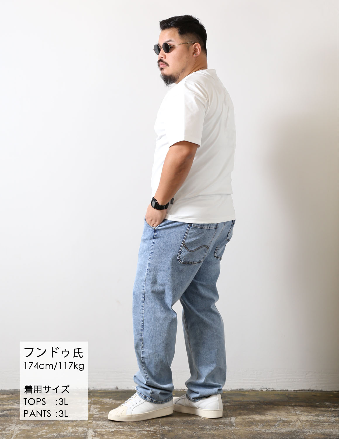 鼓動で魅せる、白T×デニム03