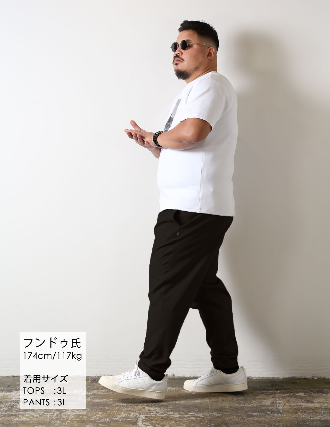 白で魅せて、黒で締める03