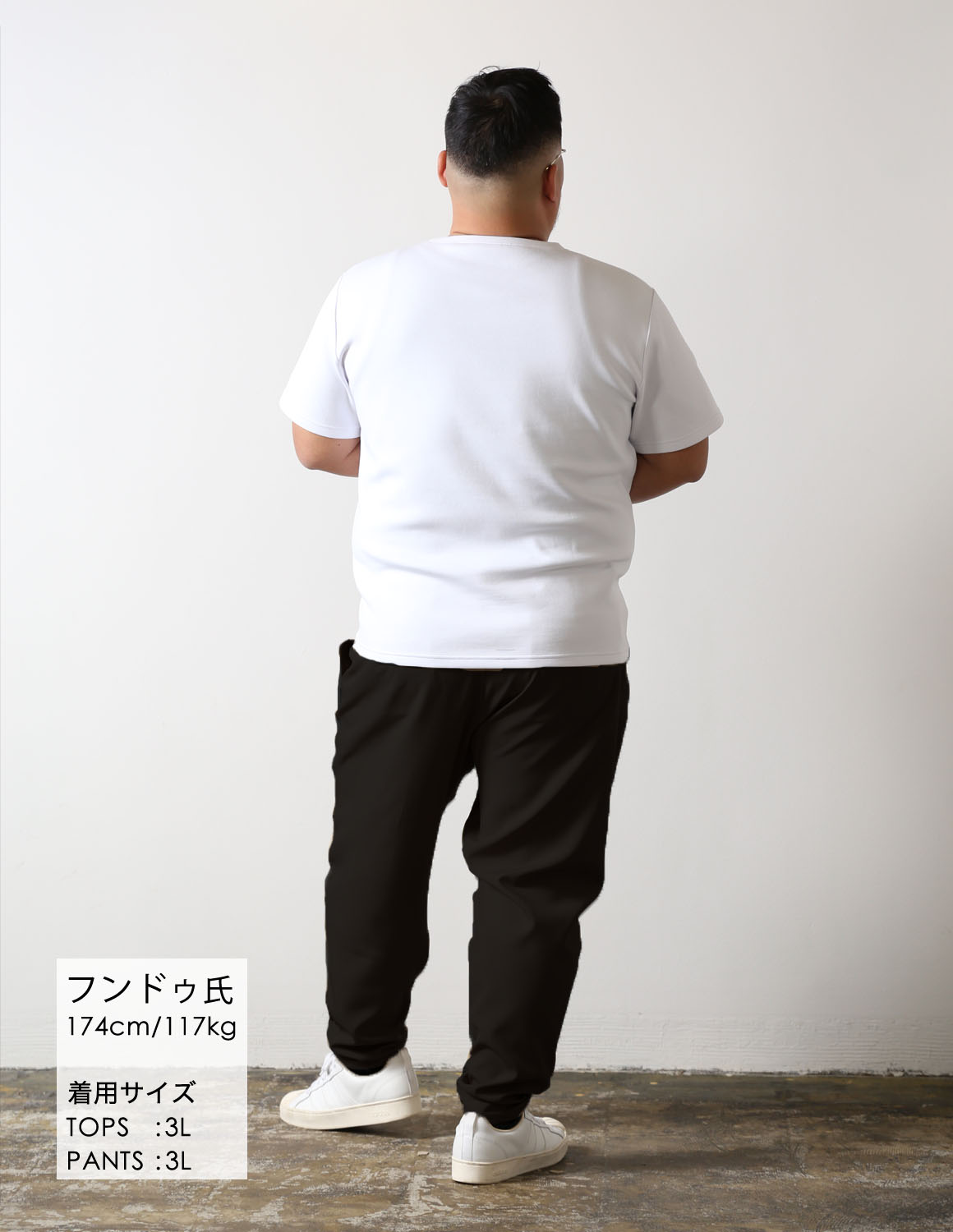 白で魅せて、黒で締める04