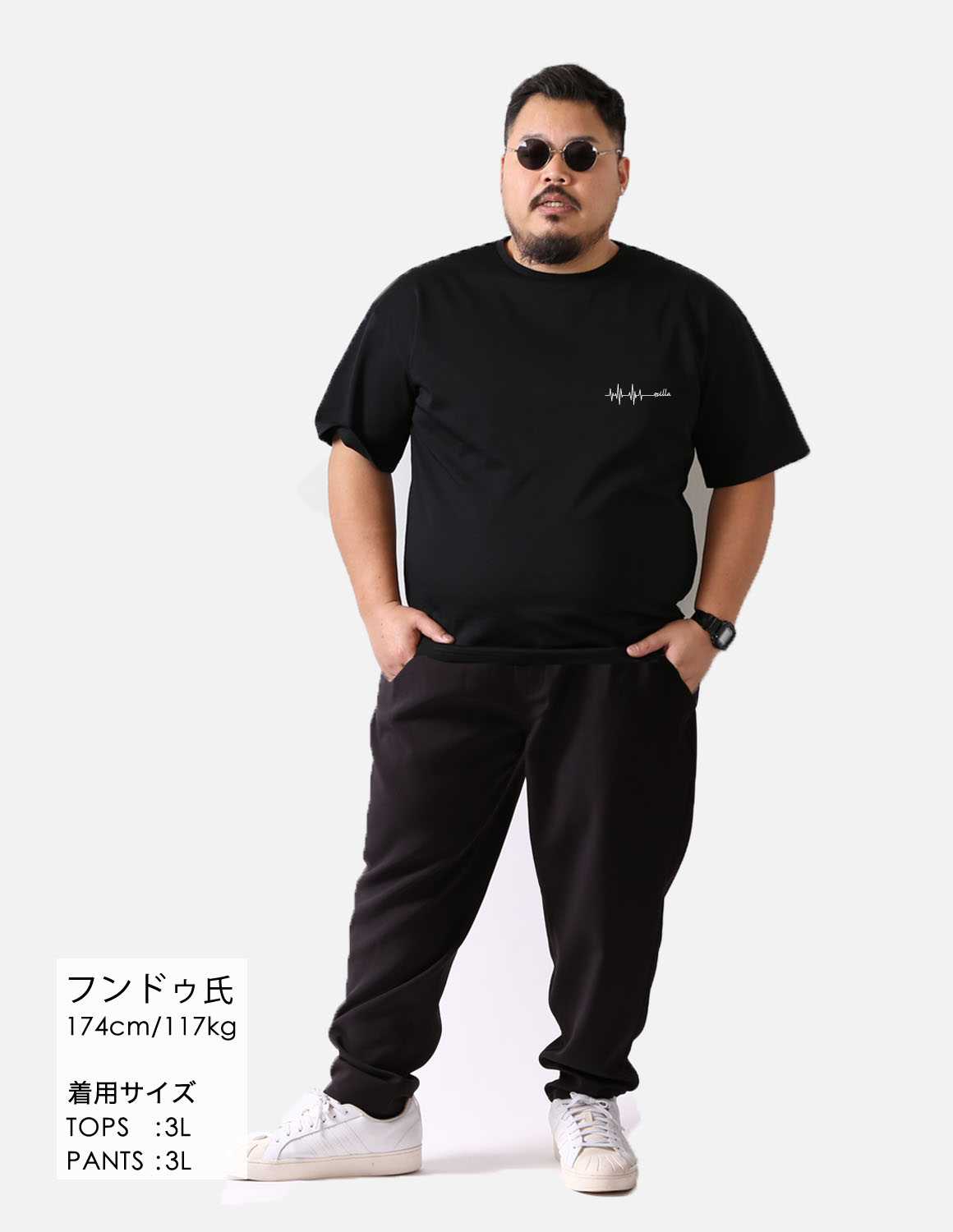 黒で魅せる、鼓動の存在感02