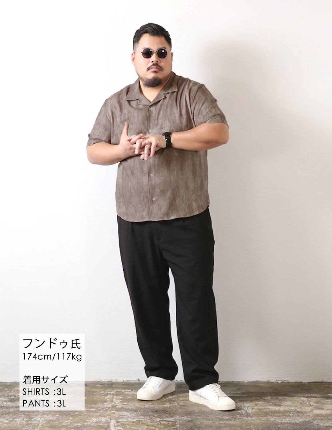 力を抜いて、格を上げる大人の一手02