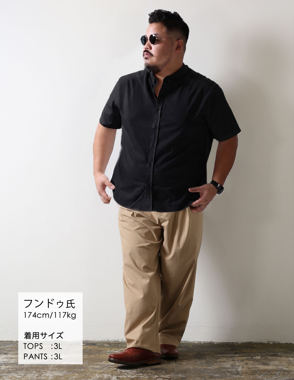 スタイル画像