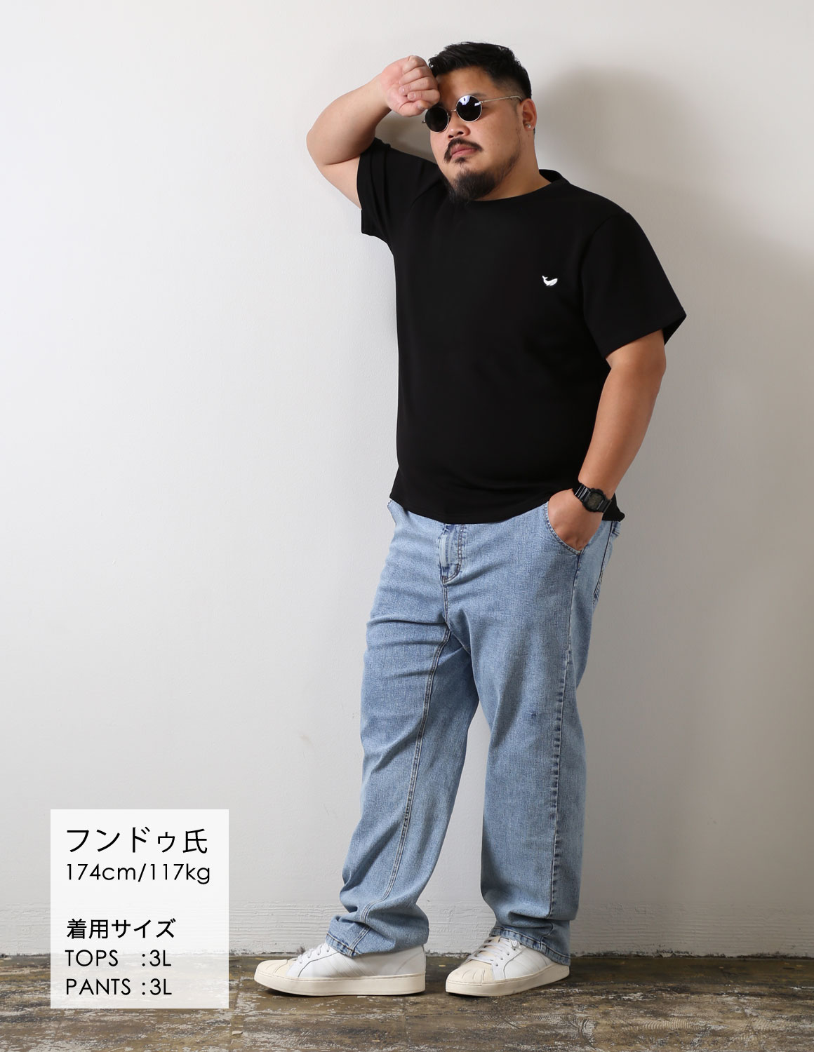黒と青で、静かな海コーデ02
