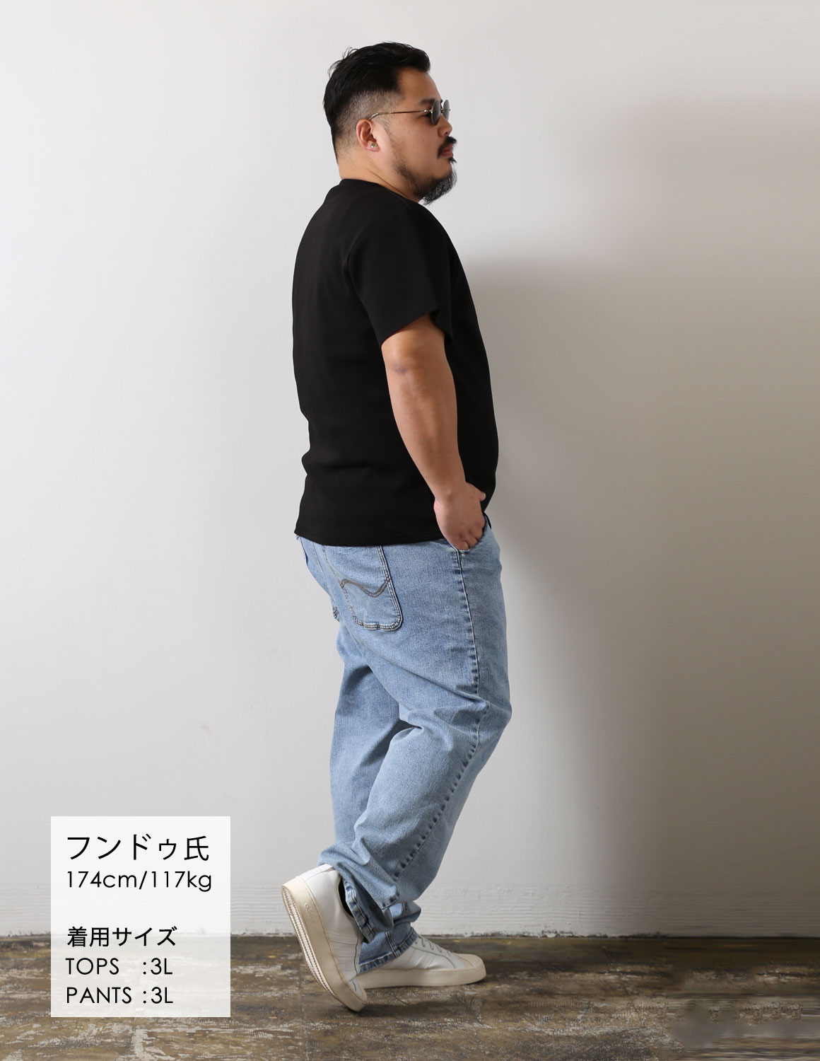 黒と青で、静かな海コーデ03
