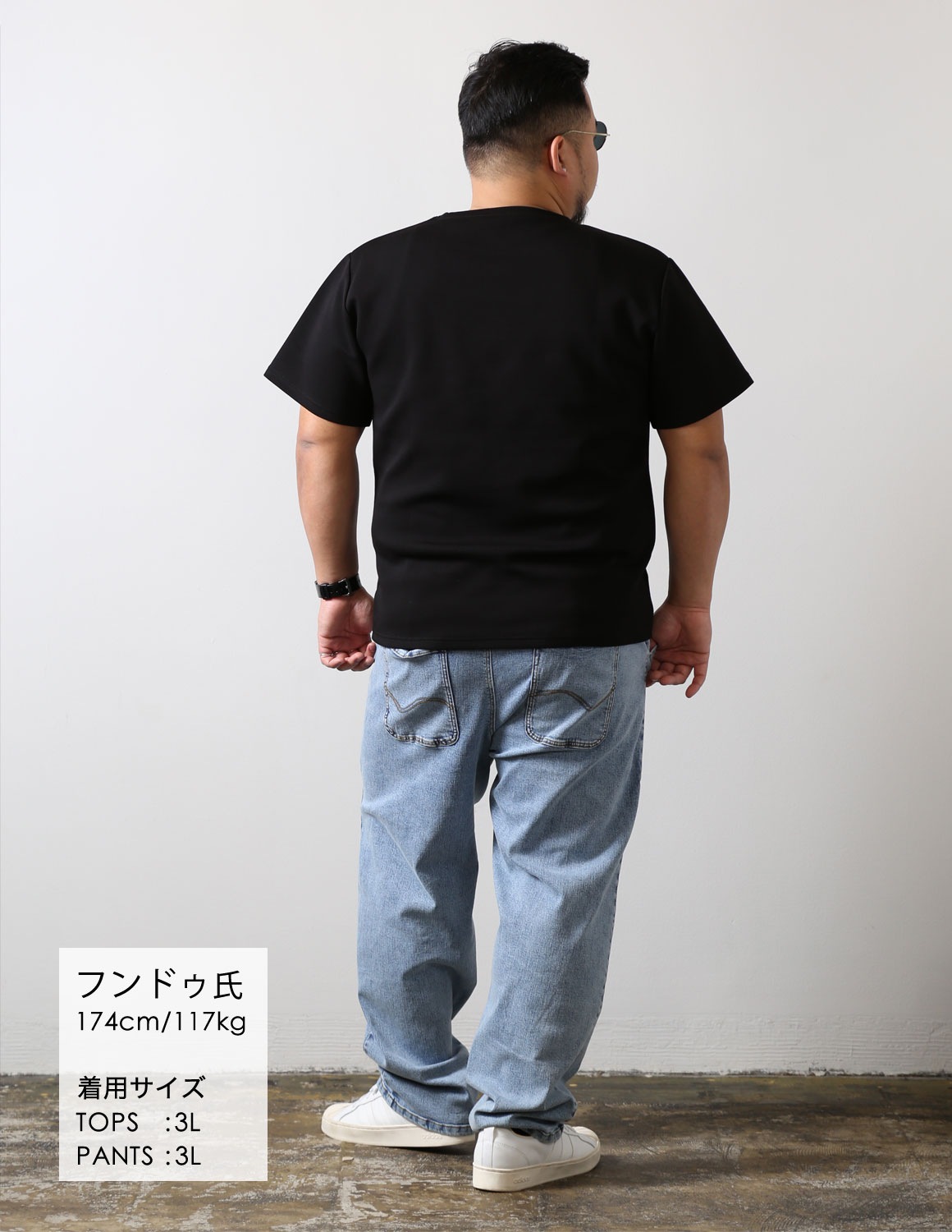 黒と青で、静かな海コーデ04