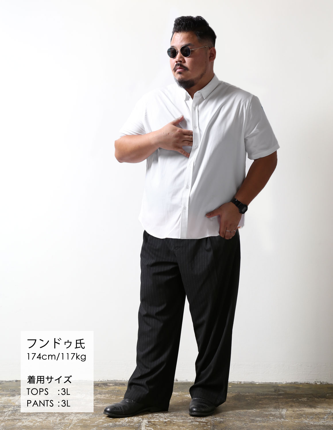 着るだけで整う、白と黒02