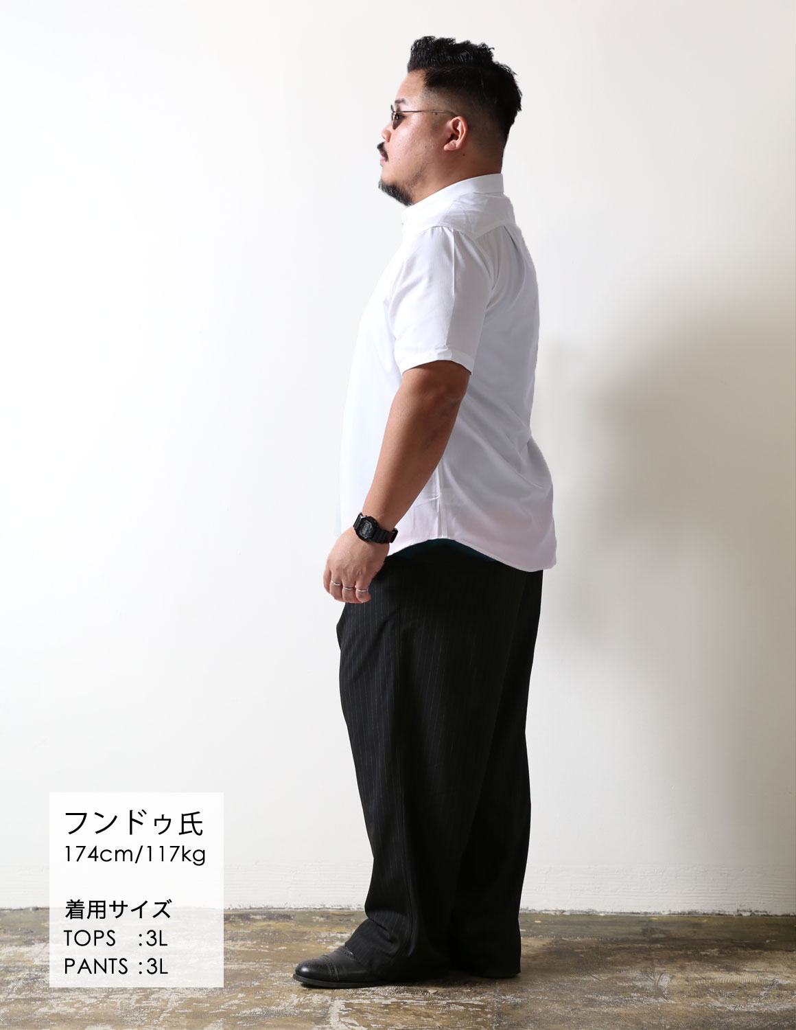 着るだけで整う、白と黒03