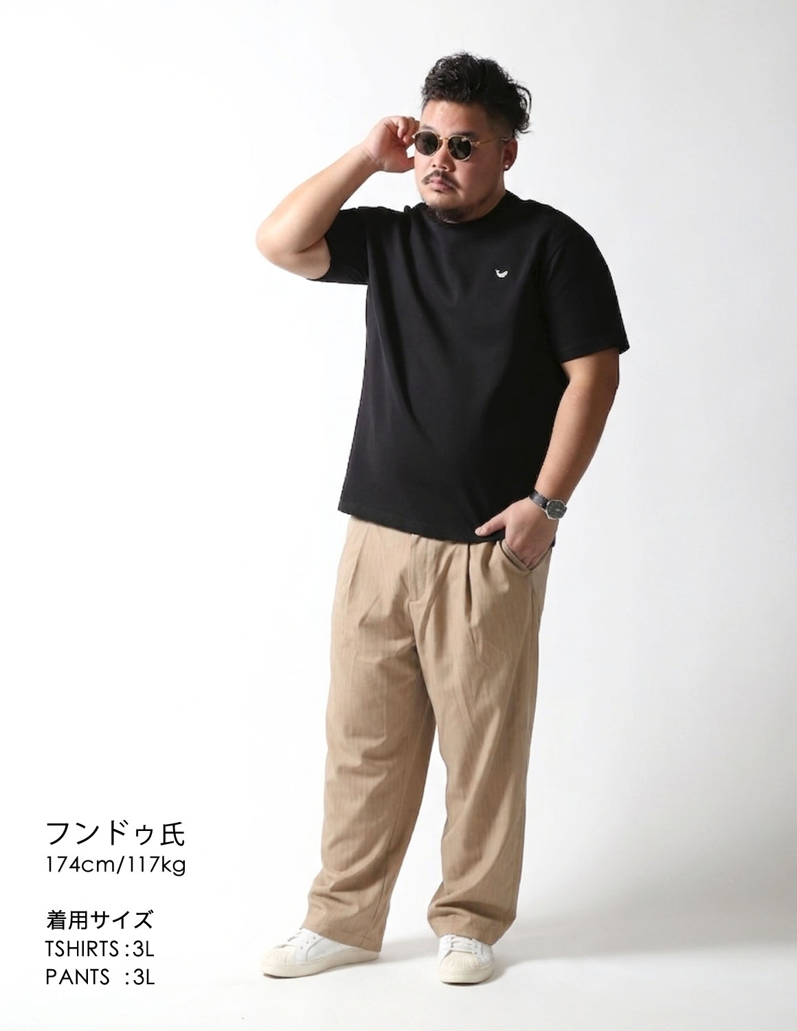 静かにキメる、黒Tの余裕。02