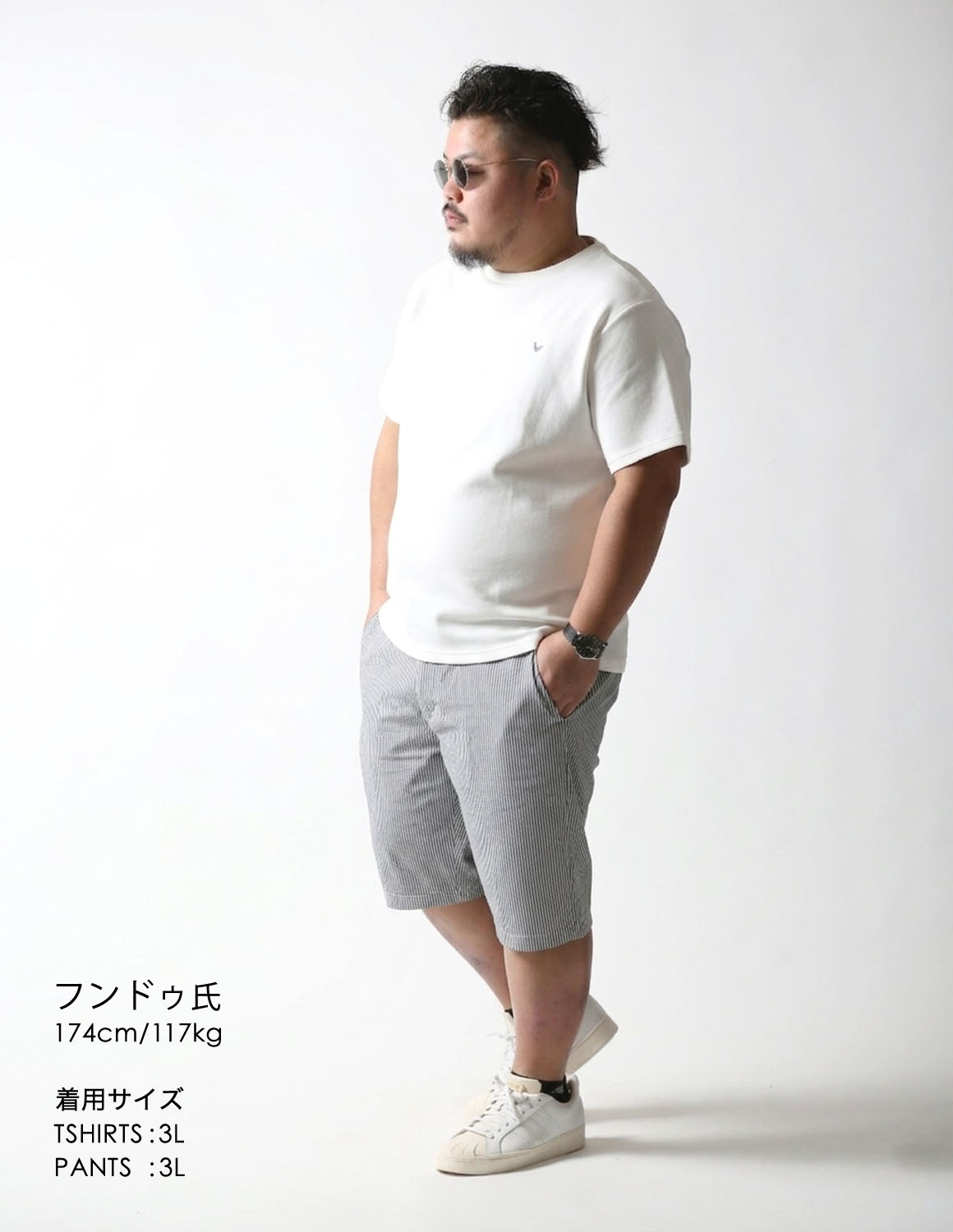 アイスコーヒーが似合う男。02
