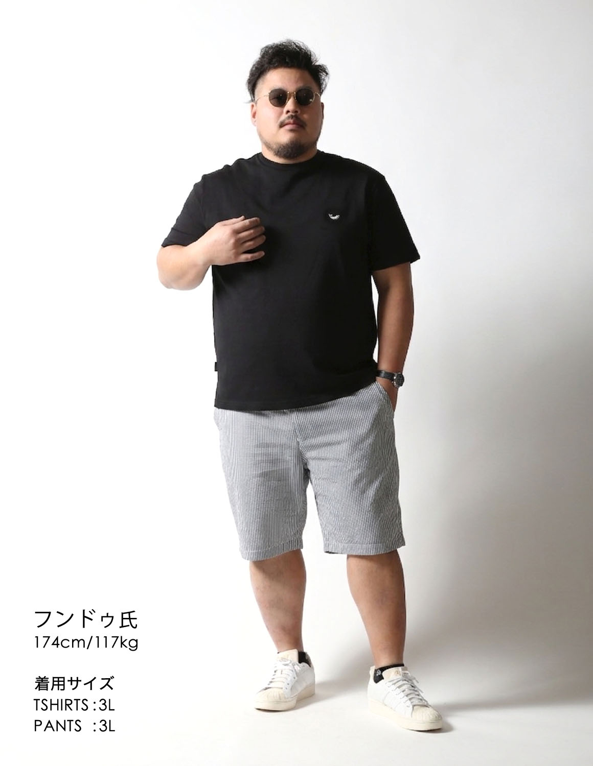 スタイル画像