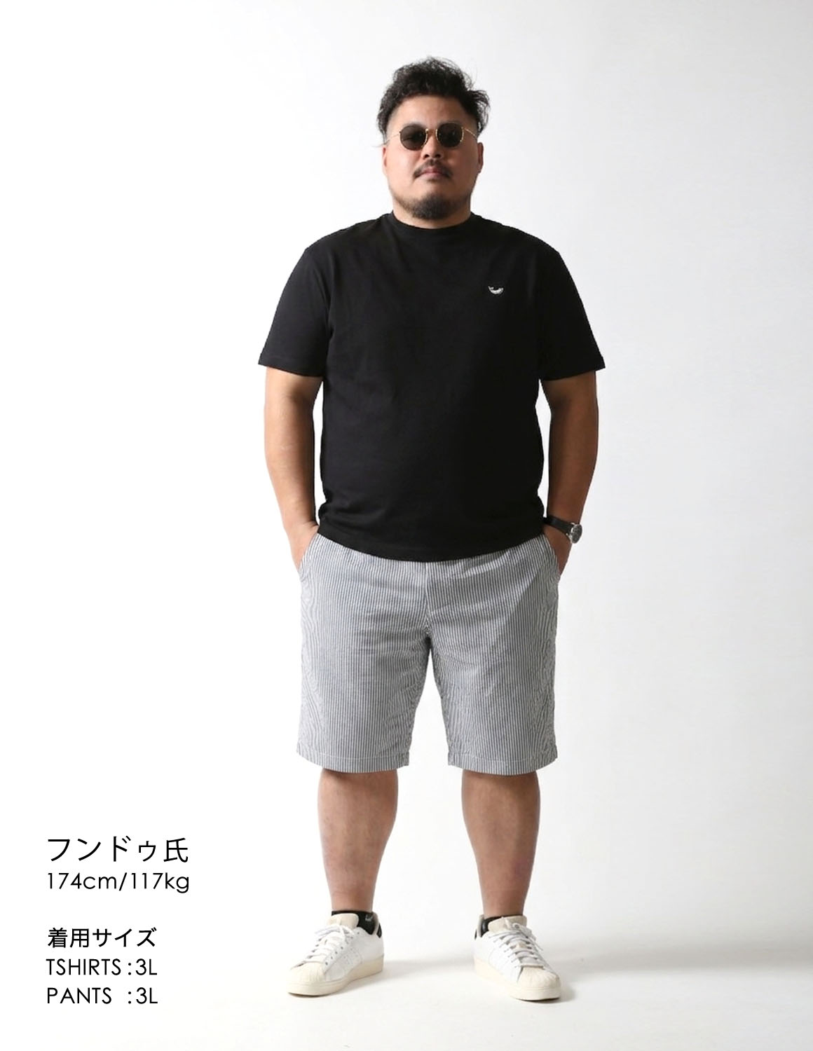 黒T一枚で、だいたい勝てる。02