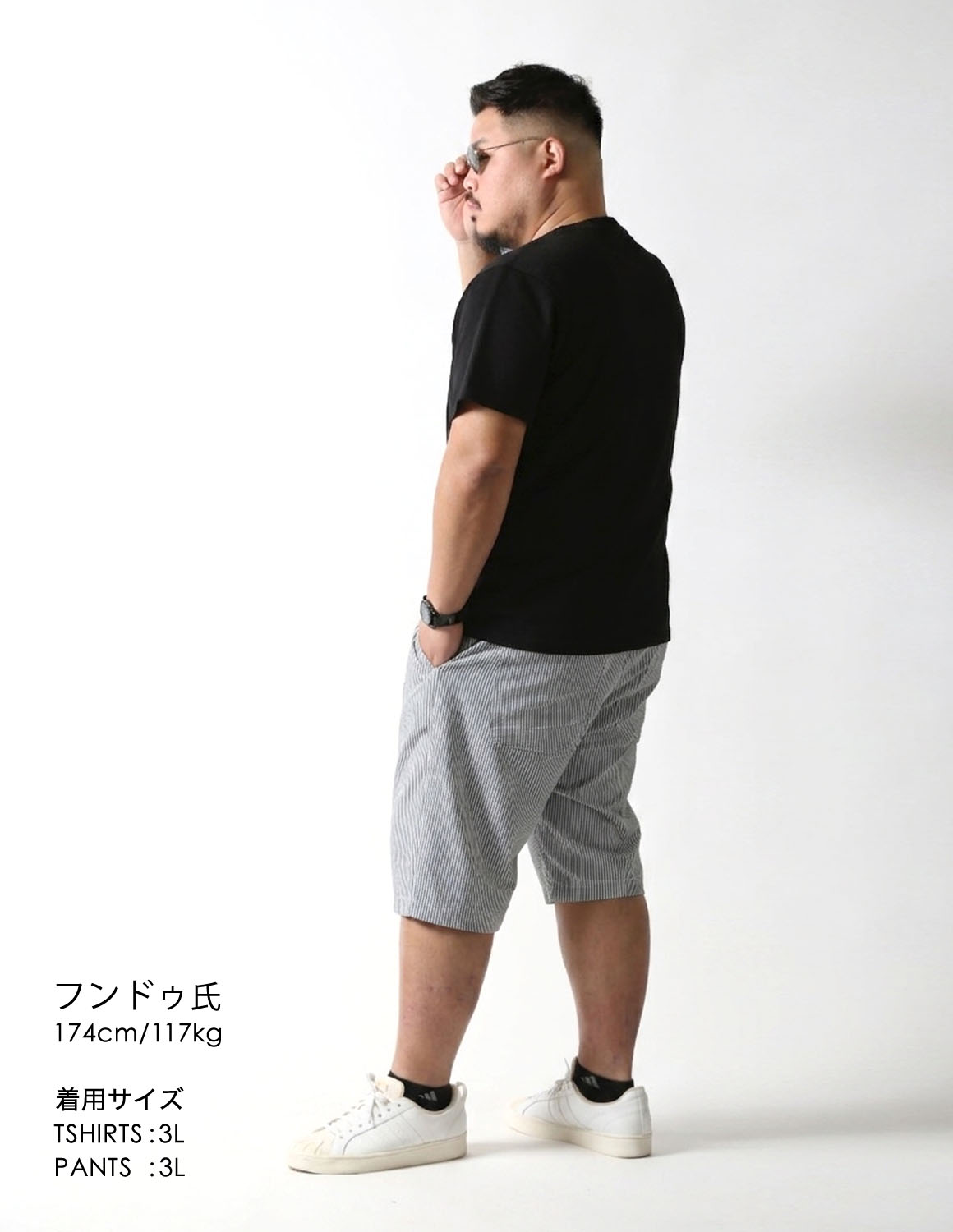 黒T一枚で、だいたい勝てる。03