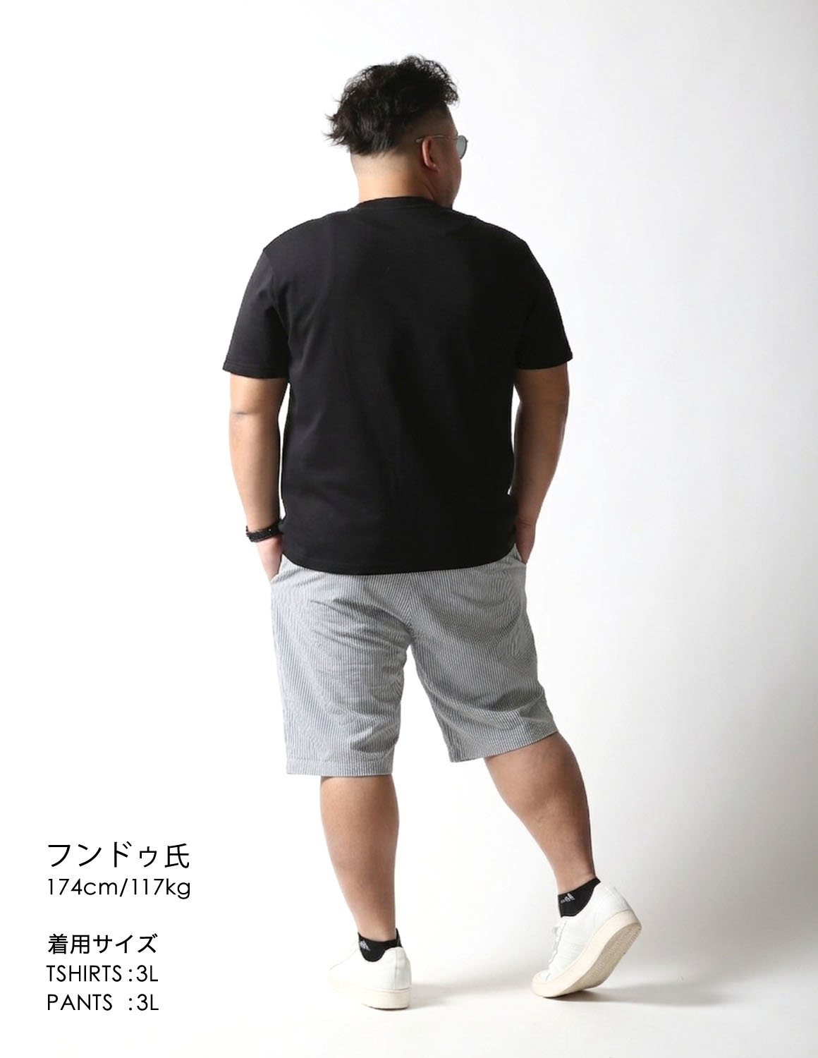 黒T一枚で、だいたい勝てる。04