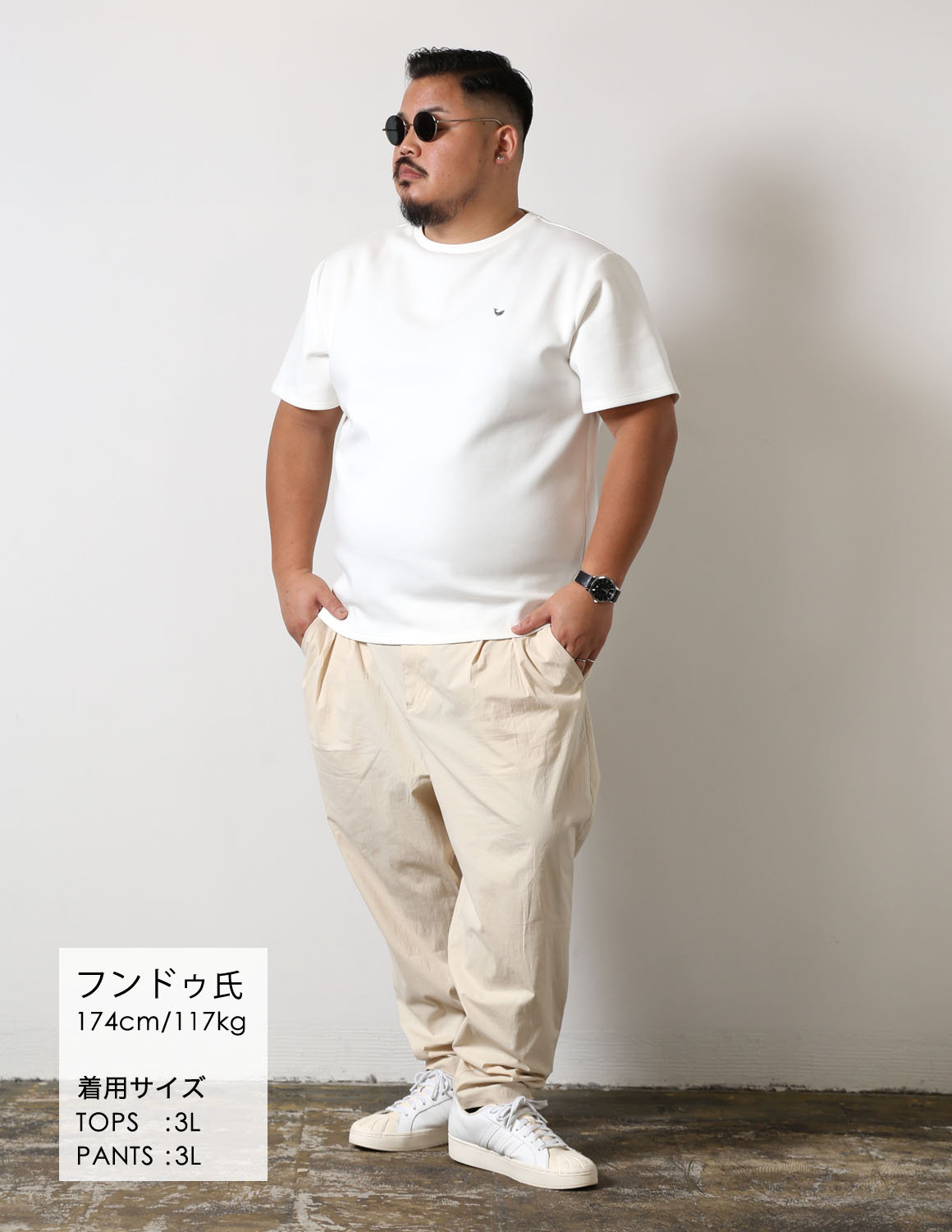 白を重ねて、軽やかに02