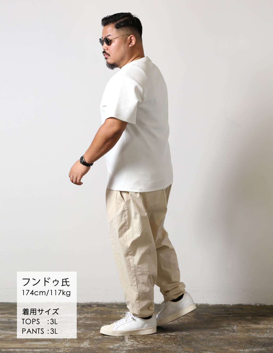 白を重ねて、軽やかに03