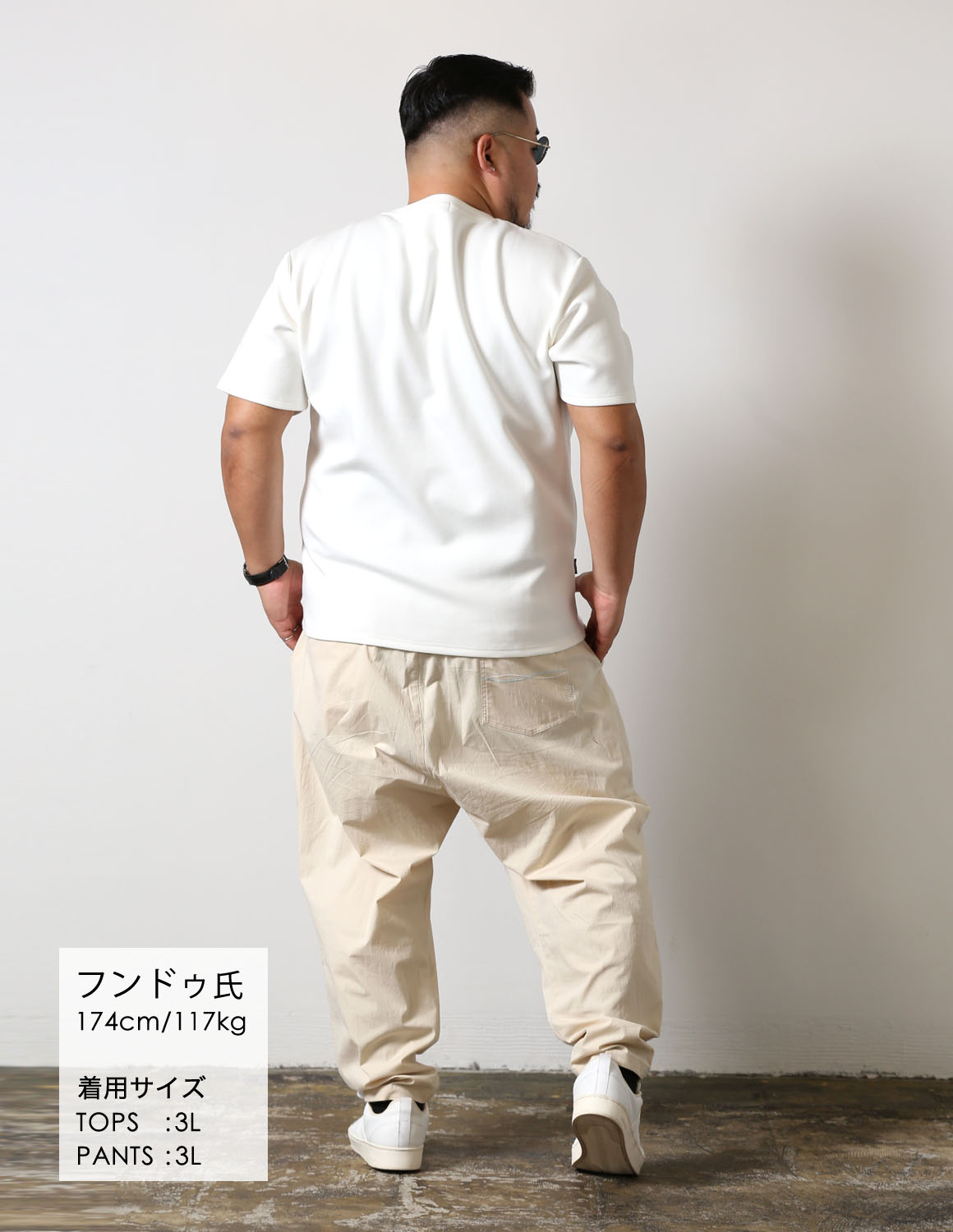 白を重ねて、軽やかに04