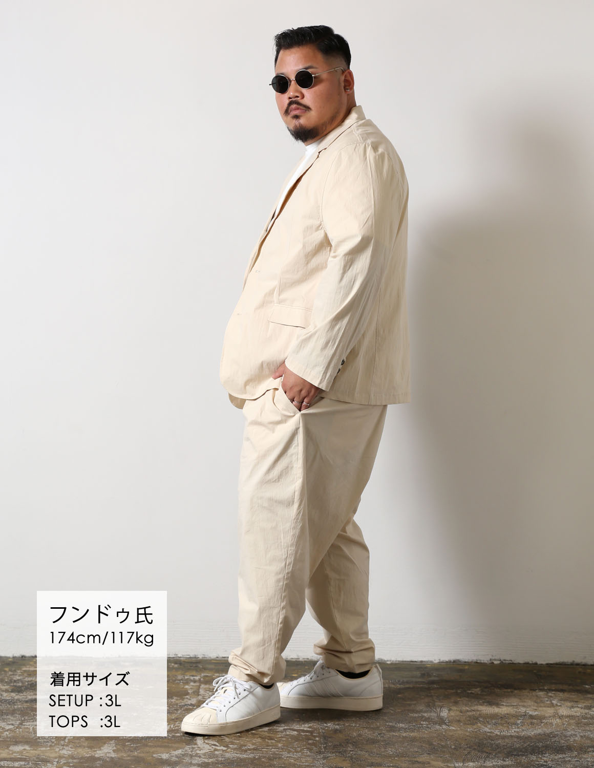 爽やかに魅せる、大人のアイボリーコーデ03