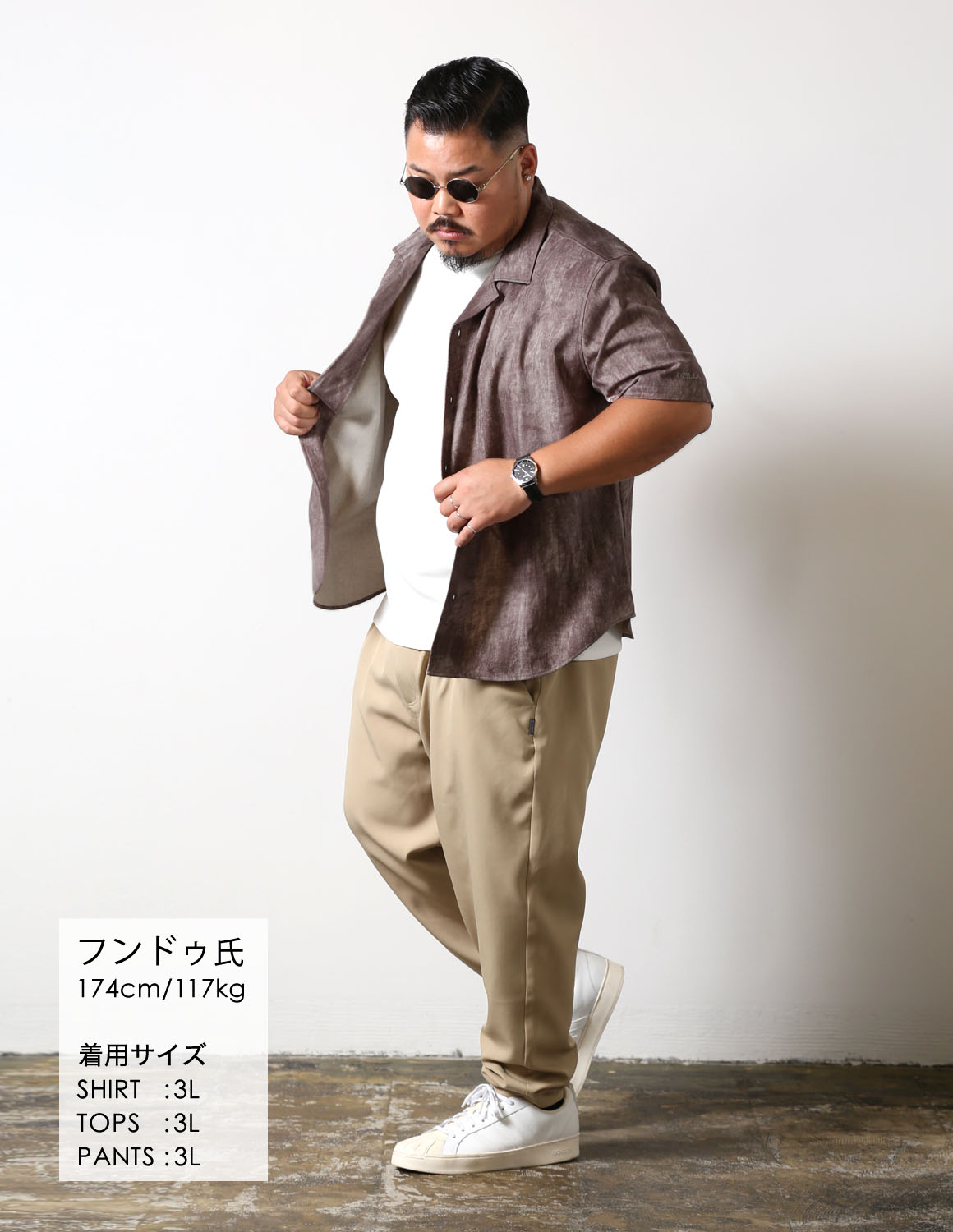 白×ベージュに、ブラウンをひとさじ02