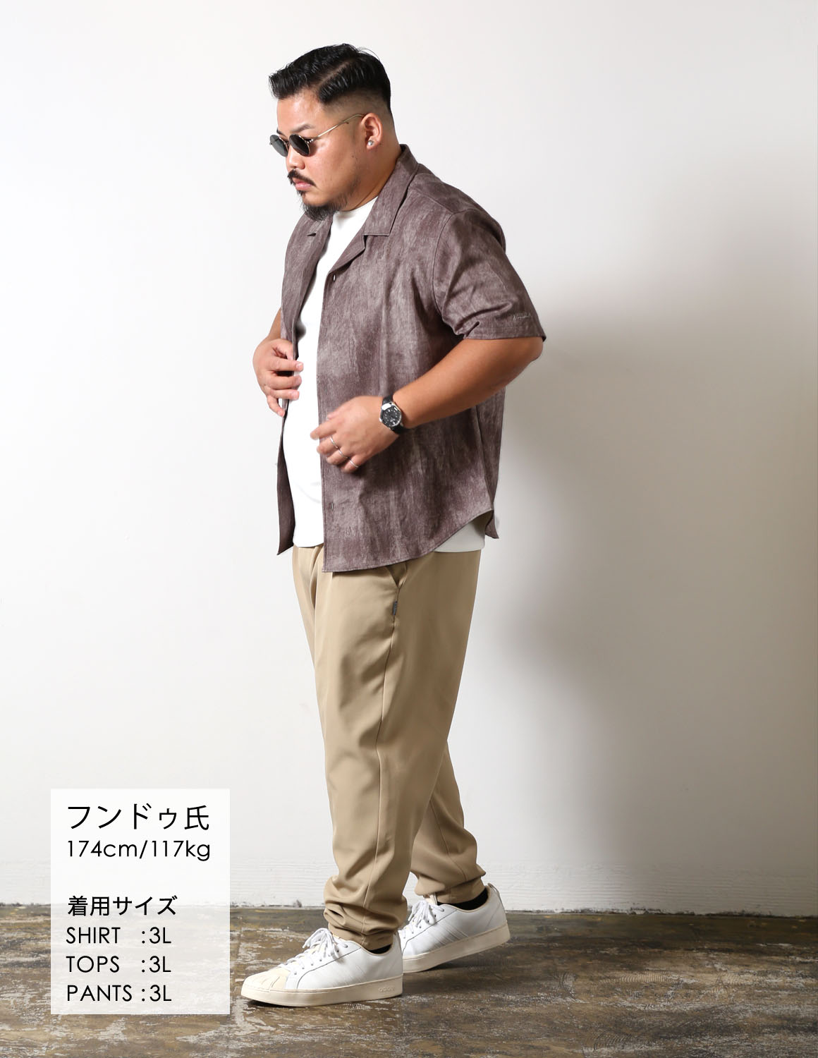 白×ベージュに、ブラウンをひとさじ03