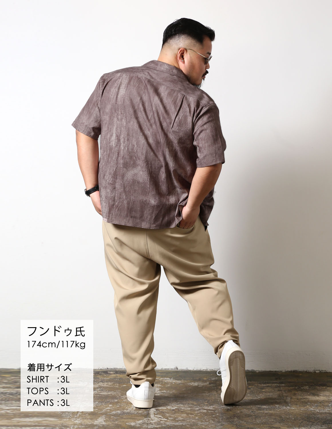 白×ベージュに、ブラウンをひとさじ04