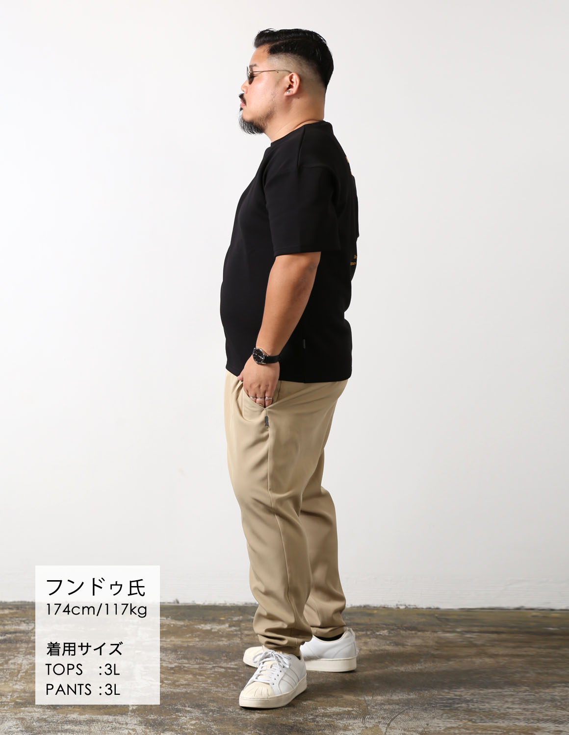 頑張りすぎない、大人コーデ03