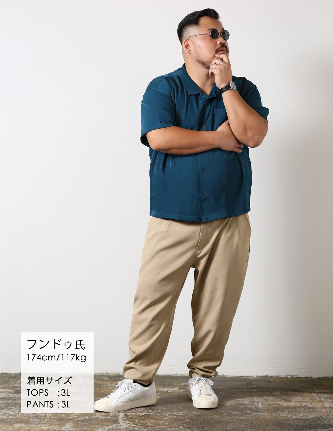 夏らしさを引き立てる、大人の装い02